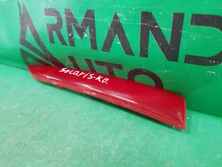 92406H5000, 92406H50 Отражатель Hyundai Solaris 2 Арт ARM163255, вид 3