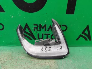 8312A025 Дхо Mitsubishi ASX Арт ARM165408, вид 1