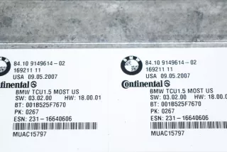 9149614 , art934412 Блок Bluetooth BMW 6 E63/E64 Арт 934412, вид 5