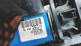96664250ZD Кнопка открытия дверей (бесключевой доступ) Citroen DS4 Арт 6654678, вид 3