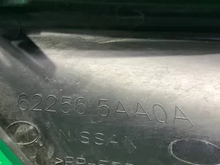 622565aa0a окантовка птф Nissan Murano Z52 Арт ARM171620, вид 7