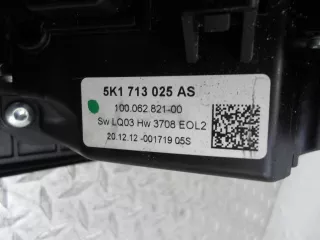 5K1713025AS Кулиса акпп Volkswagen Jetta 6 1.6л Арт 00140853, вид 7