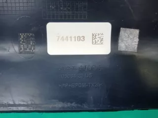 51127441103 Накладка бампера BMW X7 g07 Арт ARM172661, вид 9