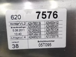 A2047660139 Стеклоподъемник передний левый Mercedes C W204 Арт 00104253, вид 4