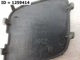 20886337 Заглушка буксировочного крюка заднего бампера  Opel Astra J Арт VD1259414, вид 4