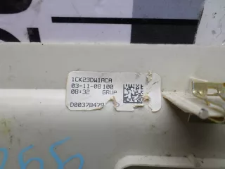 1CK23DW1ACA Плафон Dodge Nitro Арт 00117260, вид 4