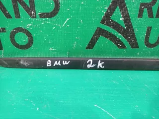 51317350610 молдинг лобового стекла BMW X1 F48 Арт ARM173726, вид 4
