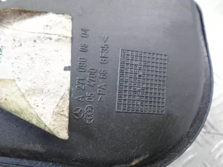 A2710900804,2710900804 Резонатор воздушного фильтра Mercedes C W203 Арт 00087649, вид 3
