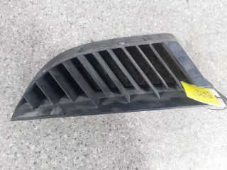 MN127774 Решетка радиатора Mitsubishi Colt 6 Арт 00928002004-2, вид 2