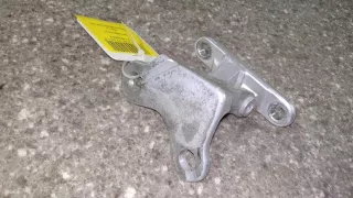  петля двери передней правой Mitsubishi Colt 6 Арт 22328002001