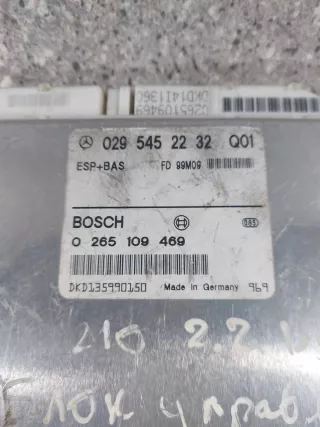0295452232,0265109469 блок управления ESP Mercedes E W210 Арт 10326006003, вид 2