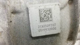 2313509707,0519932000 Редуктор задний Mercedes E W238 Арт 81T14MO01, вид 2
