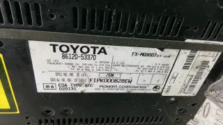 5540553080 , 	8612053370 , 8390253030 Центральная консоль Lexus IS 2 Арт 91C03I301, вид 3