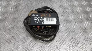 602J6165,FTRCBX3010 Блок управления Audi Q7 4L Арт 70F03NC12, вид 1