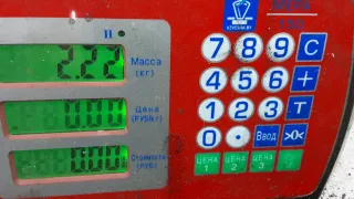 MZ245241,12364524440AB Блок ABS Ford Ranger 1 Арт 6NI10KW01, вид 10