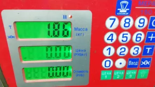 78815G0030,0265800527 Блок ABS Toyota Auris 1 Арт 9LV30KW01, вид 9