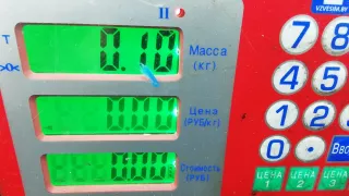9666663780 Блок PDC (парктроников) Peugeot 3008 1 Арт HMA07SP01, вид 7