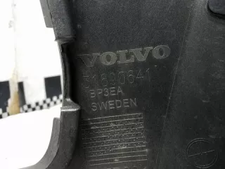 31690641 Бампер передний Volvo XC90 2 Арт 997746L, вид 6