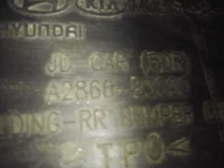 86683A2000 Накладка заднего бампера Kia Ceed 2 Арт 805888, вид 3