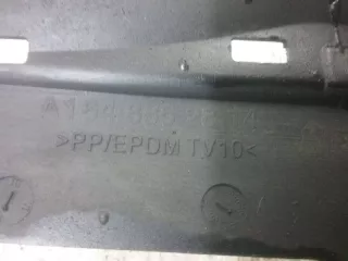 A1648852814 Кронштейн заднего бампера правый Mercedes GL X166 Арт K070893, вид 3