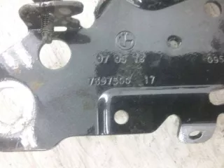 41617475792 Петля капота правая BMW X3 G01 Арт K418772, вид 3