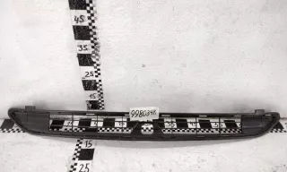 5311242110 Решетка переднего бампера центральная Toyota Rav 4 4 Арт 998034K, вид 1
