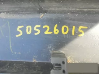 6512A510ZZ Накладка на порог Mitsubishi ASX Арт b50526015, вид 4