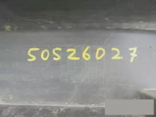 6512A510ZZ Накладка на порог Mitsubishi ASX Арт b50526027, вид 2