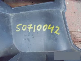 5837A049 Кожух запасного колеса Mitsubishi Monter 4 Арт b50710042, вид 2