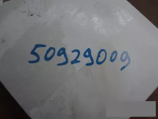 1469511 Зеркало левое Ford Focus 2 restailing Арт bn50929009, вид 2