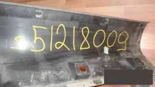 72231-79J0 Накладка на порог Suzuki SX4 1 Арт bs51218009, вид 2