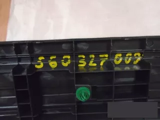 7250Ф041 Накладка порога (внутренняя) Mitsubishi Monter 4 Арт bs60327009, вид 2