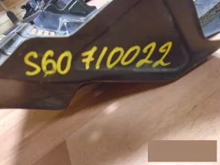  Защита моторного отсека Mitsubishi Monter 4 Арт bs60710022, вид 2