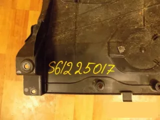 GHR556071  Защита моторного отсека Mazda CX-5 1 Арт bs61225017, вид 3
