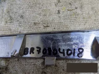 86354-1r000 Решетка радиатора Hyundai Solaris 1 Арт bbr70804018, вид 2