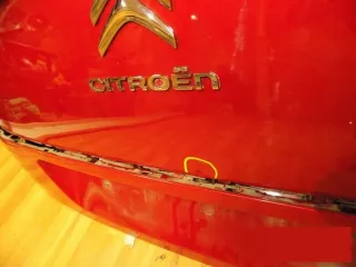 1609401680 Дверь багажника Citroen C4 2 Арт bg71004007, вид 3
