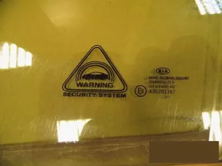82410a2010fff Стекло двери передней левой Kia Ceed 2 Арт bbr71212102, вид 3