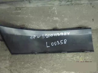 8200113984 Накладка бампера переднего Renault Symbol 1 Арт bL00358, вид 1