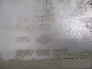 850708950R Накладка бампера заднего Renault Duster 1 Арт bY711372, вид 3