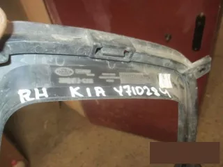 86524-2P510 Заглушка бампера переднего Kia Sorento 2 Арт bY710284, вид 4
