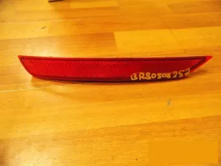 32303l Накладка бампера заднего Subaru Forester SH Арт bbr80508352, вид 1