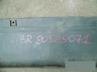 7405a094 Накладка на порог Mitsubishi Monter 4 Арт bbr80529071, вид 2