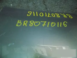 c51-350221 Бампер задний Mazda 5 2 Арт bbr80710116, вид 2