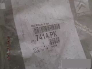 7414PK Абсорбер бампера переднего Citroen C3 2 Арт bY710446, вид 3