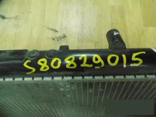 1350b075 Радиатор основной Mitsubishi Outlander 3 Арт bs80829015, вид 2
