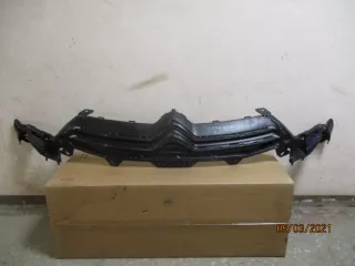 9687946280 Решетка радиатора Citroen C4 2 Арт bT1149, вид 1