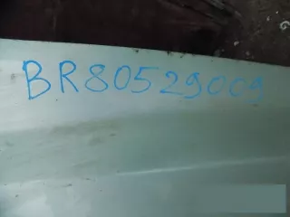 1469592 Капот Ford Mondeo 4 restailing Арт bbr80529009, вид 2