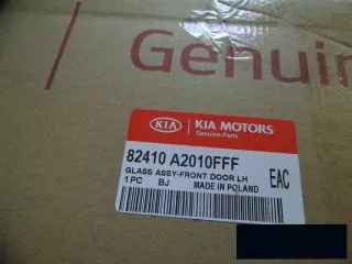 82410a2010fff Стекло двери передней левой Kia Ceed 2 Арт bs80915024, вид 8