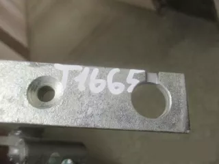 AM51-U22800-AD Петля двери Ford Focus 3 Арт bT1665, вид 4