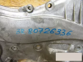 21355-2g004 Крышка двигателя передняя Kia Cerato 2 Арт bbr80726336, вид 2